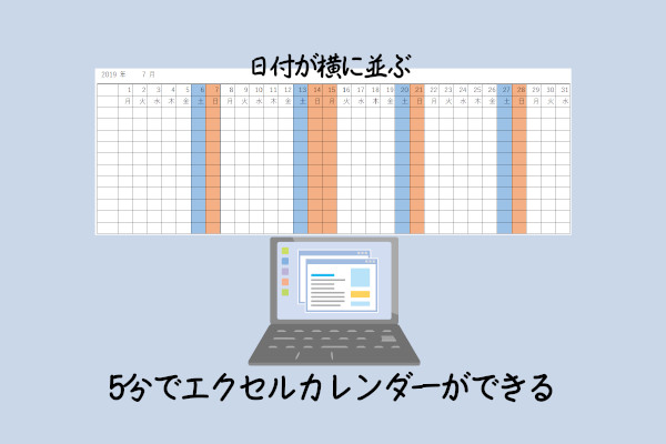 雲 の やすらぎ プレミアム 店舗