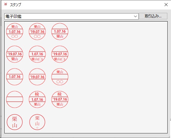 New PEGACPRSA22V1 Exam Dumps