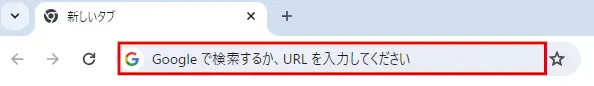 Really Simple SSLの設定方法｜常時SSL化にする